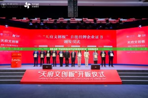 重磅.来袭微乐益阳巴十到底是不是挂其实真的确实有挂