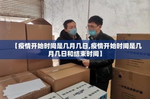 分享实测红龙扑克真的其实有挂原来真可以开挂
