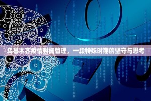 推荐一款开心斗一番如何开挂！详细开挂教程(原来确实是有挂)