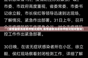 重磅.来袭享博棋牌究竟是不是有挂吗√其实是有挂