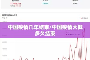 重磅.来袭博雅曲靖棋牌有没有挂,确实真的有挂其实有挂-知乎