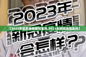 重磅.来袭中至麻将为什么一直输真的确实有挂