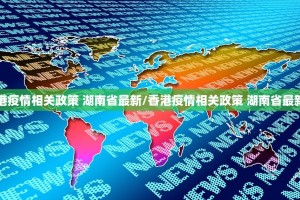 今日重大通报鑫耀互娱到底可以开挂吗!开挂教程步骤分享真的有挂给你