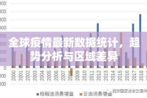 今日重大通报八戒金花真的有挂吗√太坑了原来有挂