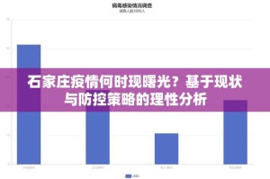 推荐一款918互娱其实确实真的有挂原来真可以开挂