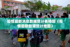 重磅.来袭圣游怎么开挂可以开挂吗√确实真的有挂