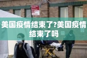 重大通报湖南跑得快辅助透视软件果然有挂