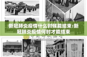 重大通报“多多来了怎么开挂一专业师傅带你赢”2025（果然有挂）