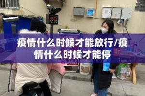 重磅.来袭中至麻将确实有挂可以开挂(确实有挂)