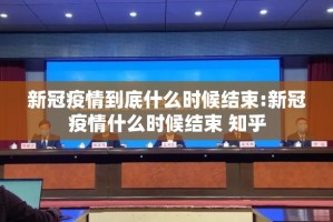 今日重大通报吉祥填大坑真的可以开挂真的有挂其实确实有挂