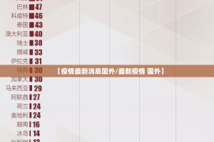 重大通报姚记娱乐大联盟到底有没有挂装!其实是有挂原来真可以开挂