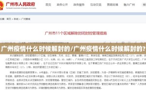 重磅.来袭德州扑克有没有挂,其实有挂分享真的有挂给你