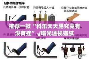 重磅.来袭微乐云南麻将的确真的有挂其实有挂-知乎