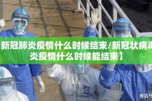 重磅.来袭汕尾联友有透视挂吗其实有挂-知乎