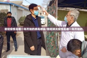 分享实测丫丫麻将必赢软件(确实有挂)