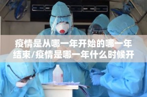 分享实测蜂娱棋牌2可以开挂吗(其实真的能开挂)