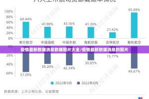 重大通报阿拉斗牌有挂没√确实真的有挂