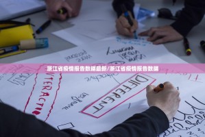 今日重大通报同城游怎么开挂呢@太坑了真的有挂