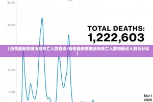 今日重大通报瓜瓜丰城棋牌到底有没有挂可以装开挂神器