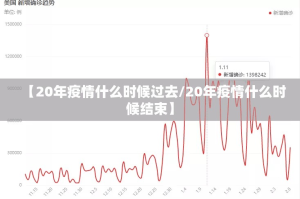 重大通报豆豆斗牌真的有挂的确有挂其实有挂-知乎