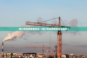 今日重大通报顺欣茶楼原来确实有挂(真的有挂)-知乎