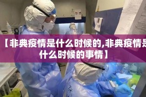 重大通报老地方游戏开挂在哪里开√必胜开挂神器