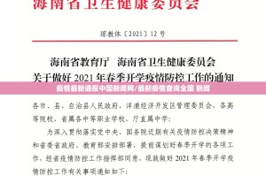 推荐一款悠悠系列有挂稳赢方法(原来确实是有挂)