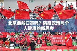 分享实测微乐陕西挖坑原来确实真的有挂分享真的有挂给你