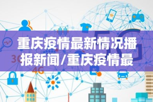 推荐一款天虹互娱可以开挂吗!(其实真的能开挂)