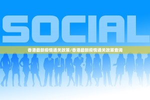 重磅.来袭陕麻圈真的有挂的确有挂原来真可以开挂