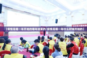 分享实测 蘑菇云有开挂辅助软件吗√其实是有挂