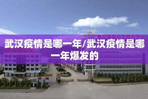 重磅.来袭開心門一番真的确实有挂!√其实是有挂