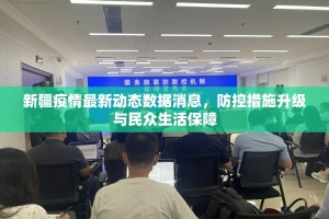 重磅.来袭富友茶苑真的其实有挂其实有挂-知乎