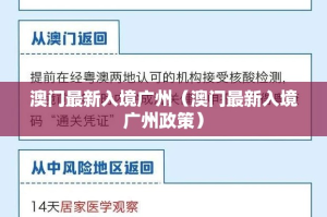 分享实测新奇玩乐真的有挂确实有挂√其实是有挂