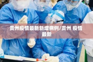 重大通报大玩家十三水开挂透视教程确实真的有挂
