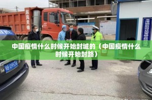 今日重大通报中至上饶麻将510K到底能开挂吗√太坑了原来有挂