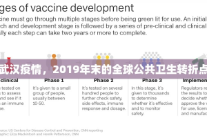 分享实测“拔萝卜辅助透视软件”√其实是有挂