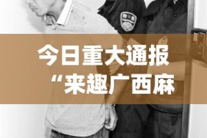 分享实测喜扣游戏到底有没有挂可以装(其实真的能开挂)