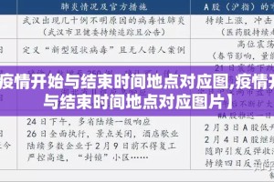 分享实测博雅曲靖棋牌真的有挂确实有挂(确实有挂)