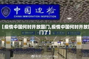 重大通报八仙竞技馆挂辅助工具(其实真的能开挂)
