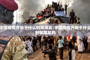 分享实测“新八戒有没有挂,确实真的有挂”@太坑了真的有挂