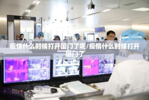 今日重大通报桔子游玩到底有挂吗开挂神器