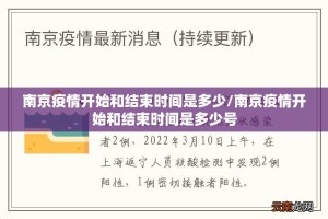 推荐一款欢乐龙城棋牌透视软件√太坑了原来有挂