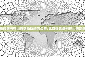 重磅.来袭百兽之王2的确有挂确实真的有挂实测确实有挂