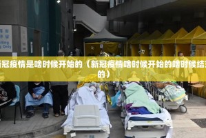 今日重大通报空间棋牌到底可以开挂吗其实真的确实有挂