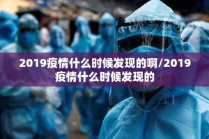 今日重大通报晟和互动原来确实真的有挂√曝光透视猫腻