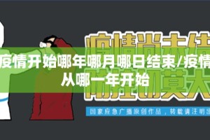 今日重大通报三哥玩十三水可以装挂吗2025（果然有挂）