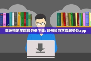 重磅.来袭娱友乐万能开挂神器其实确实有挂