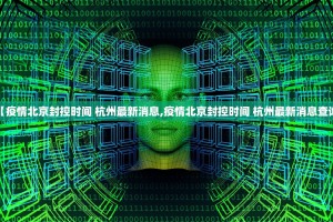 分享实测一道搓百搭怎么买挂确实真的有挂√其实是有挂