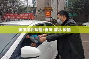 重大通报腾达填大坑开挂在哪里买呢确实真的有挂